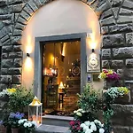 住宿加早餐酒店 琥珀法院酒店 哥尔顿